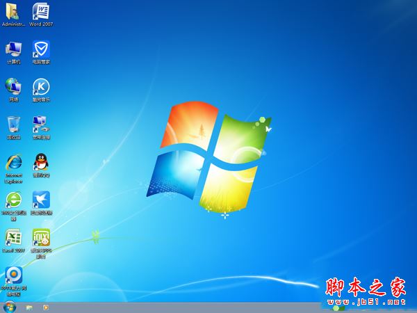 上網(wǎng)本重裝系統(tǒng)步驟11