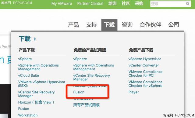 不做2B青年!Mac虛擬機裝Windows哪家強?