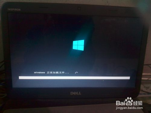 win10系統安裝,win7/8下安裝win10預覽版雙系統