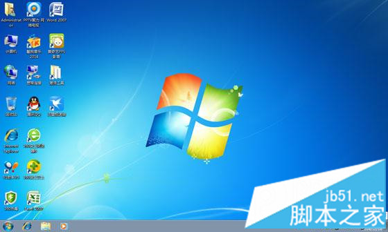 沒有系統(tǒng)電腦U盤安裝系統(tǒng)步驟7