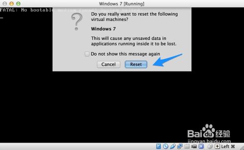 怎么在蘋果Mac虛擬機上安裝Win7