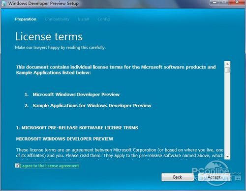 Windows8安裝教程 Windows8安裝教程