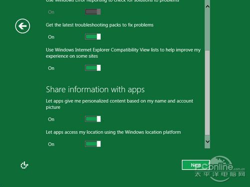 Windows8安裝教程 Windows8安裝教程