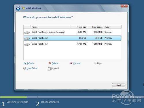 Windows8安裝教程 Windows8安裝教程