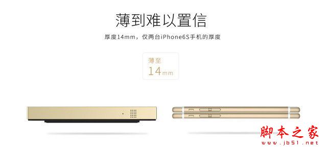 創維盒子A9怎么樣？創維盒子A9全面體驗評測圖解