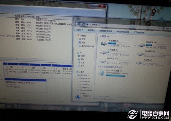 如何利用GPT分區安裝系統?