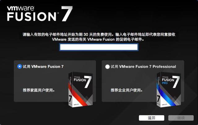 不做2B青年!Mac虛擬機裝Windows哪家強?