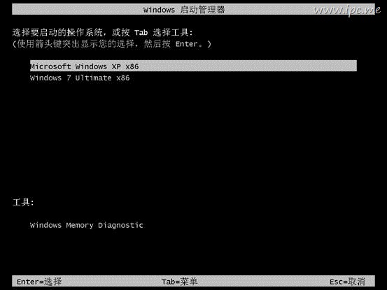 win7下安裝 ghost XP 雙系統(tǒng)