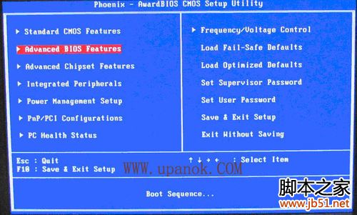 用U盤安裝XP、Win7系統