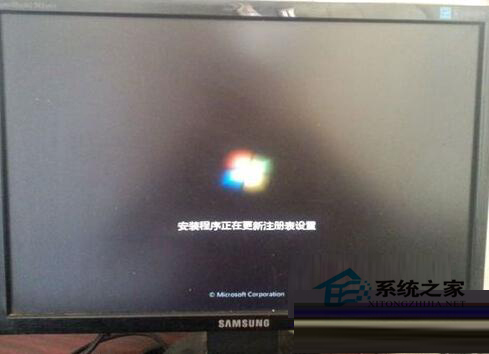 無光盤怎么安裝Win7系統