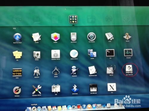 Mac U盤安裝windows7、8及8.1
