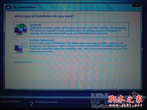 蘋果mac系統下安裝windows7系統詳細教程