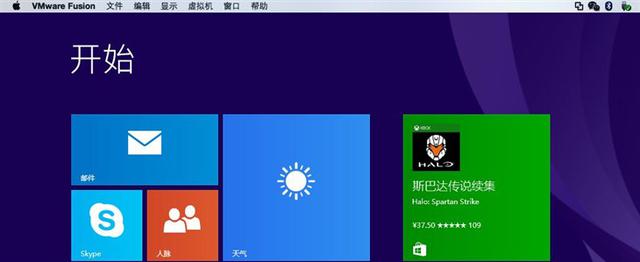 不做2B青年!Mac虛擬機裝Windows哪家強?