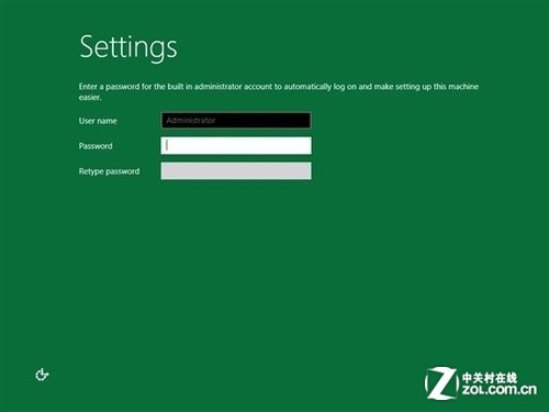 震撼登陸!Windows Server 8體驗搶先看