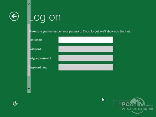 Windows8安裝教程 Windows8安裝教程