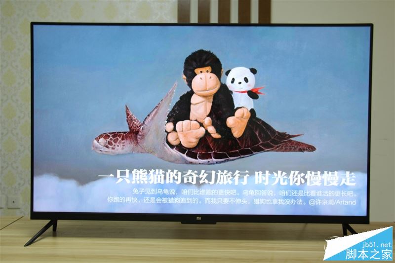 小米電視4值得買嗎？小米電視4 55英寸全面深度評測圖解