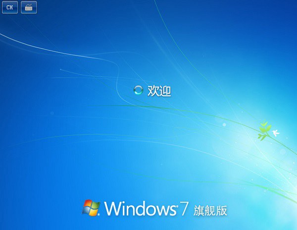 u盤怎么裝win7 U極速一鍵u盤裝Win7系統教程