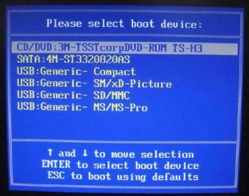 怎樣安裝Win7操作系統