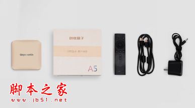 創維盒子A5到底值得買嗎？創維盒子A5上手體驗深度評測圖解