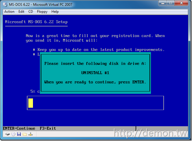 insert uninstall disk insert uninstall disk