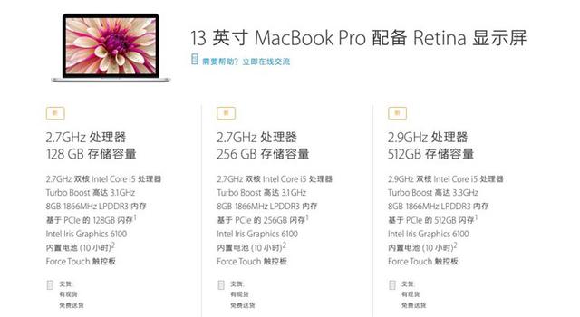 不做2B青年!Mac虛擬機裝Windows哪家強?