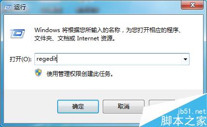 如何完全刪除SQL Server2005、2008并重新安裝