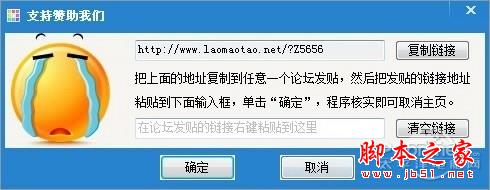 重裝系統哪家最干凈?實測結果讓你傻眼
