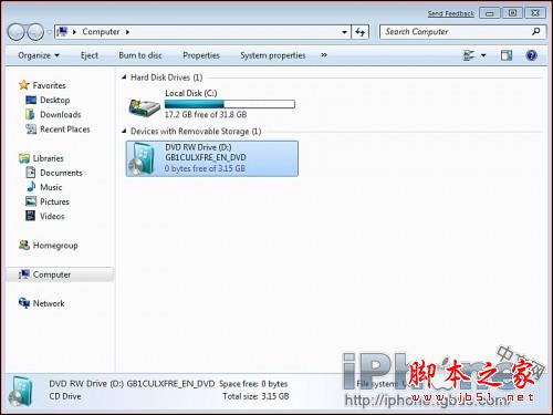蘋果mac系統下安裝windows7系統詳細教程