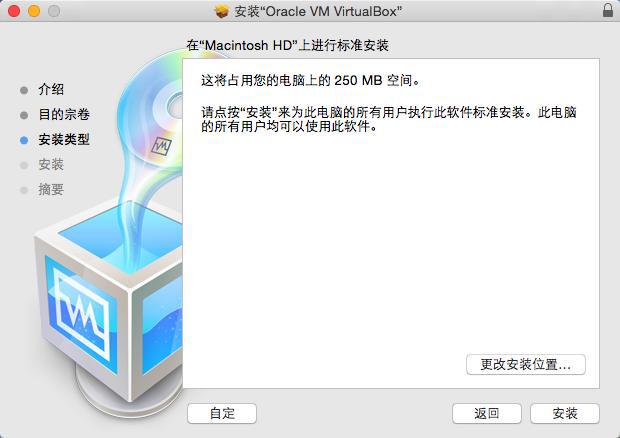 不做2B青年!Mac虛擬機裝Windows哪家強?