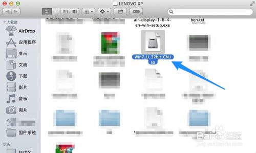 怎么在蘋果Mac虛擬機上安裝Win7
