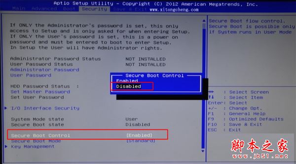 華碩筆記本win8改win7步驟1