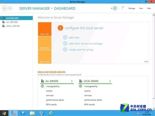 震撼登陸!Windows Server 8體驗搶先看