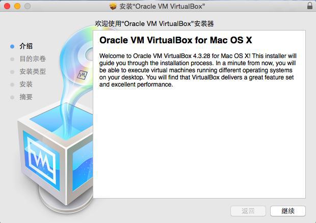 不做2B青年!Mac虛擬機裝Windows哪家強?