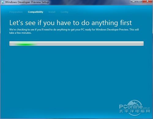 Windows8安裝教程 Windows8安裝教程