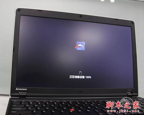 Win8安裝教程!用U盤安裝Win8只需三步
