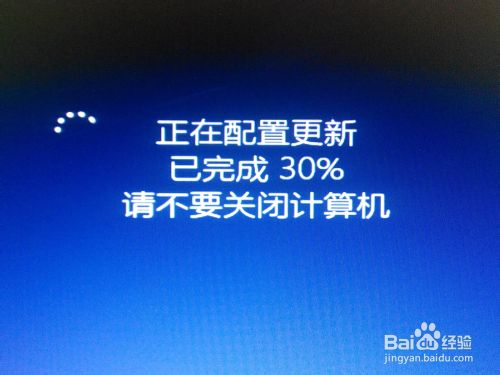如何用硬盤安裝64位win8.1/win8或win7操作系統