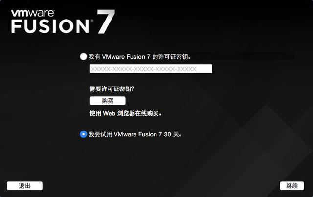 不做2B青年!Mac虛擬機裝Windows哪家強?