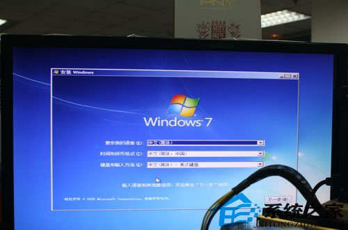 USB3.0大蛻變 無需驅動安裝Win7系統