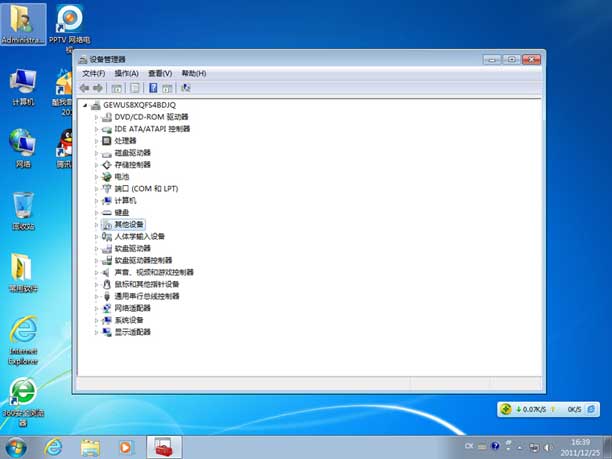 u盤安裝win7系統教程