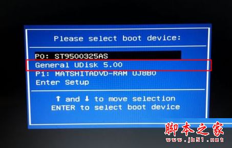 華碩筆記本win8改win7步驟3