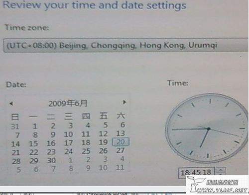 怎樣在Xp系統下安裝Win7雙系統