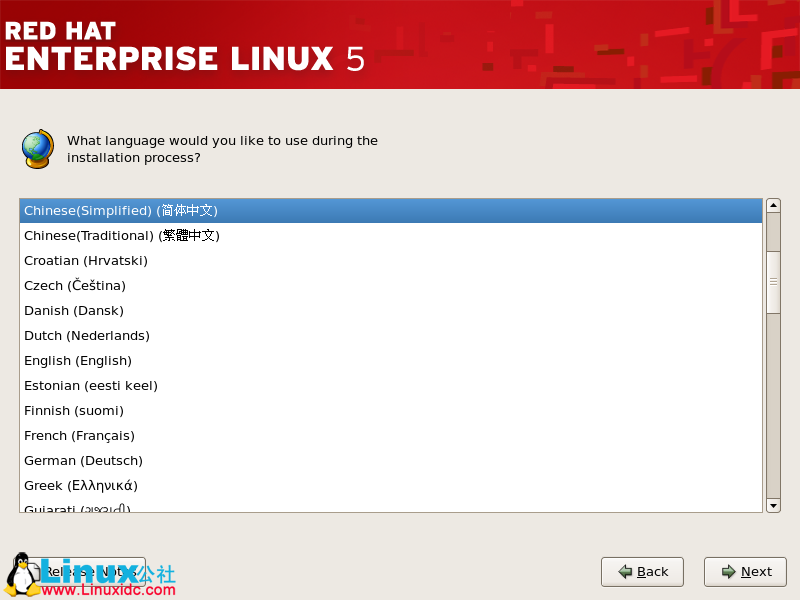 Red Hat Enterprise Linux 5.X的圖形安裝,Red Hat Enterprise Linux