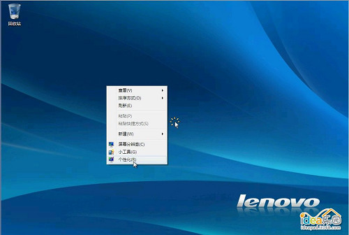 怎么安裝Win7系統(tǒng)？教你安裝windows 7系統(tǒng)