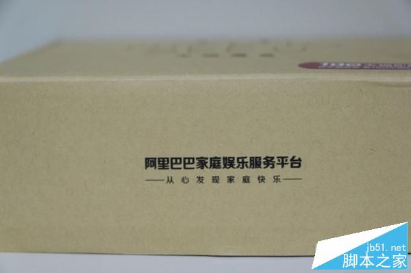 天貓魔盒m16c好用么？天貓魔盒m16C實用詳細評測圖解