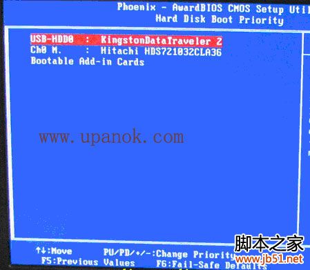 用U盤安裝XP、Win7系統