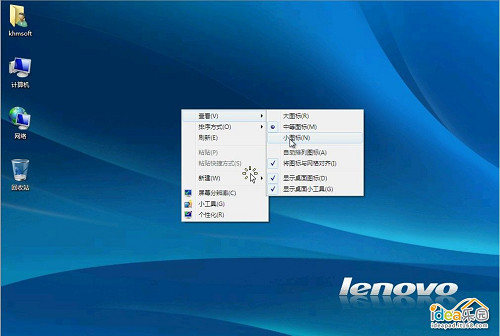 怎么安裝Win7系統(tǒng)？教你安裝windows 7系統(tǒng)