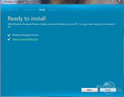Windows8安裝教程 Windows8安裝教程