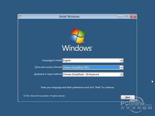 Windows8安裝教程 Windows8安裝教程