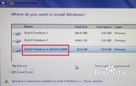 蘋果MAC OS X怎么安裝雙系統？