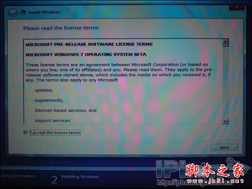 蘋果mac系統下安裝windows7系統詳細教程